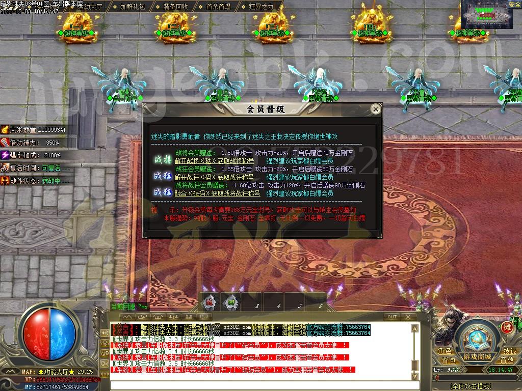 1670066916343033.jpg