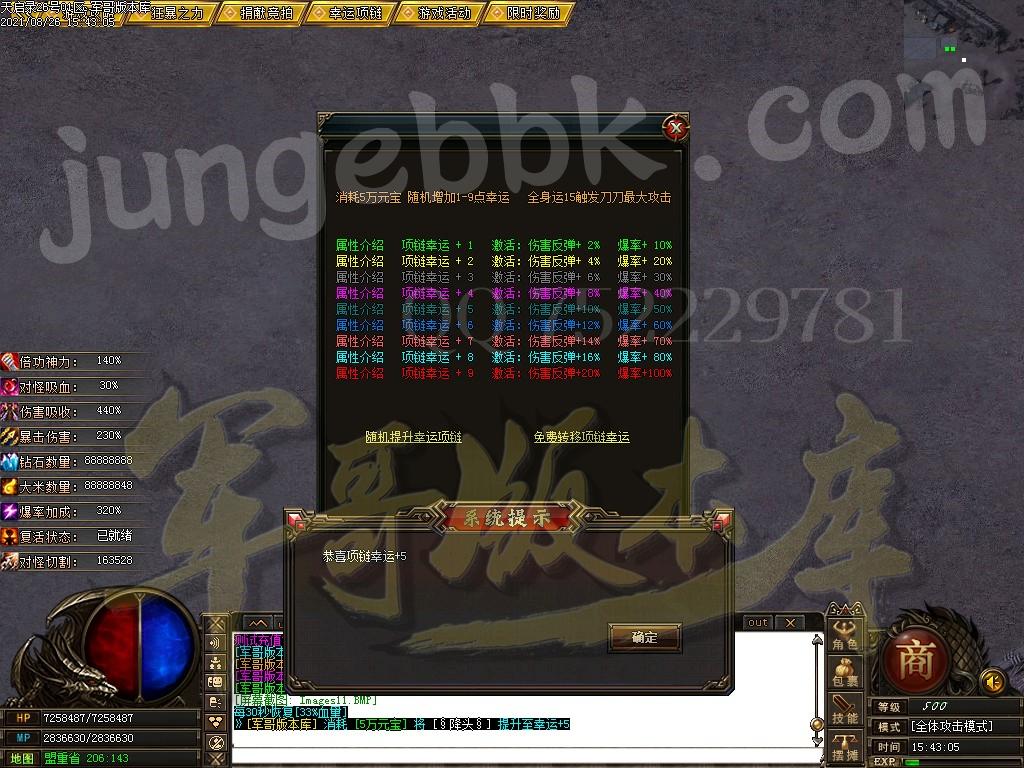 1630044164666347.jpg