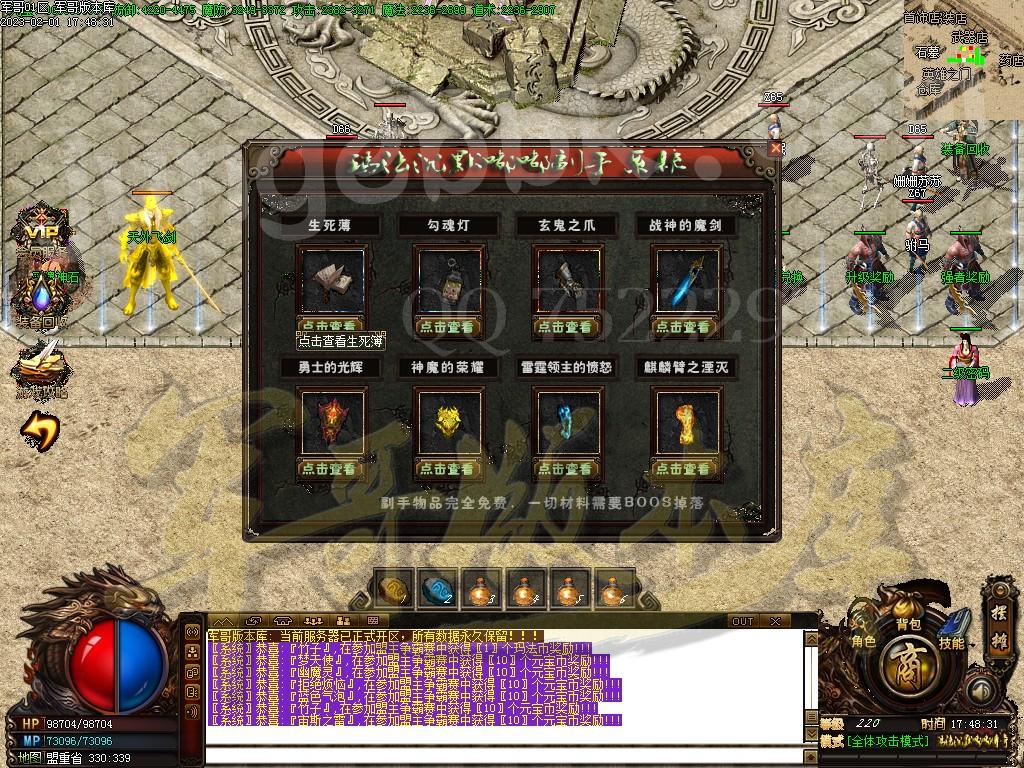 1675252414166898.jpg
