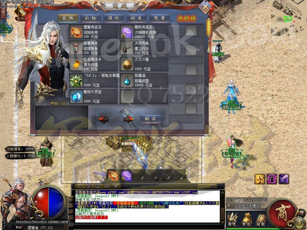 1667306763308361.jpg