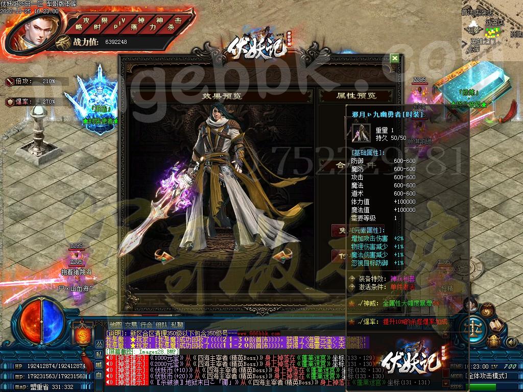 1669435554609979.jpg