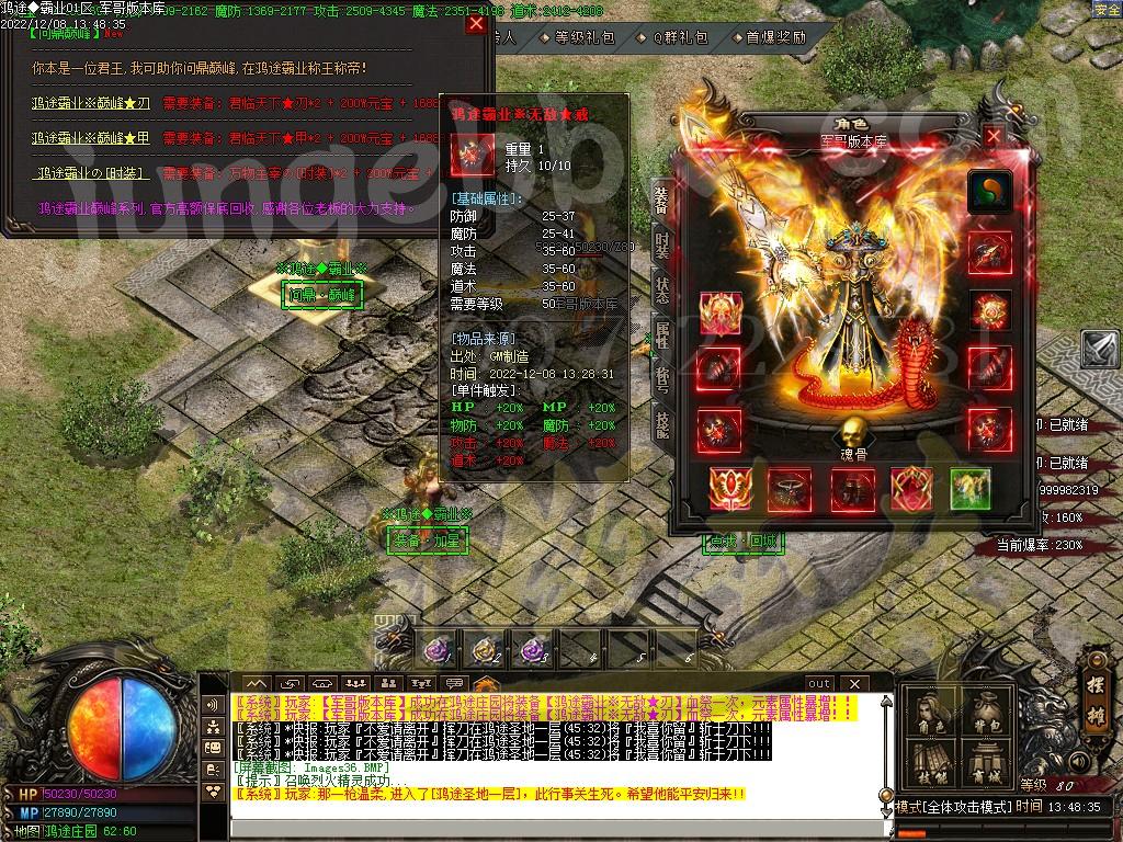 1670480709122136.jpg