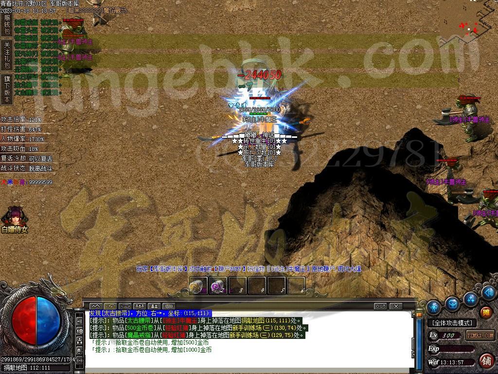 1674105213496468.jpg