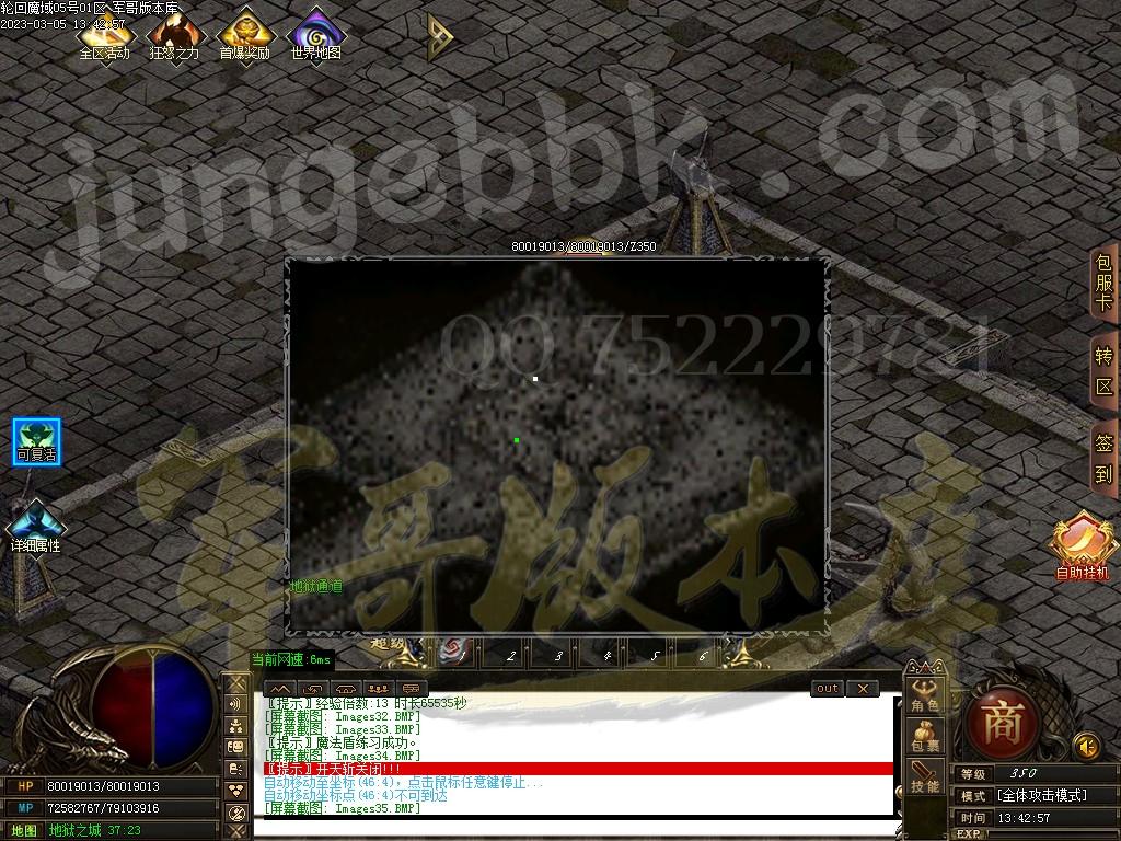 1677997140914910.jpg