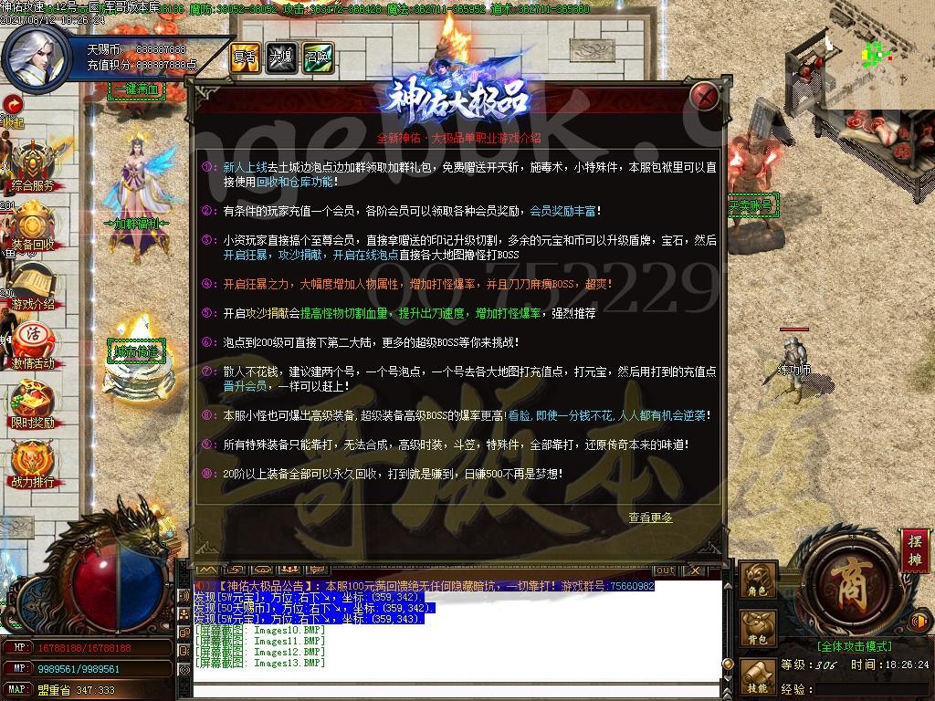 1678968155398505.jpg