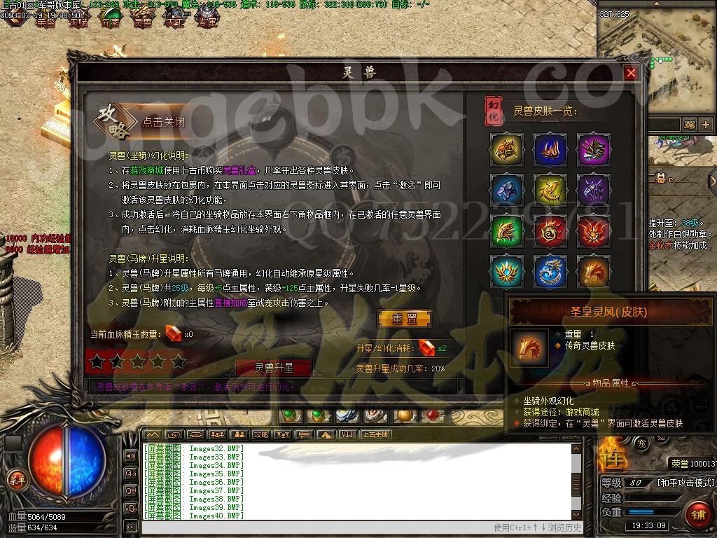 1679379036398394.jpg