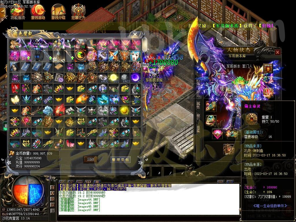 1679054302326366.jpg