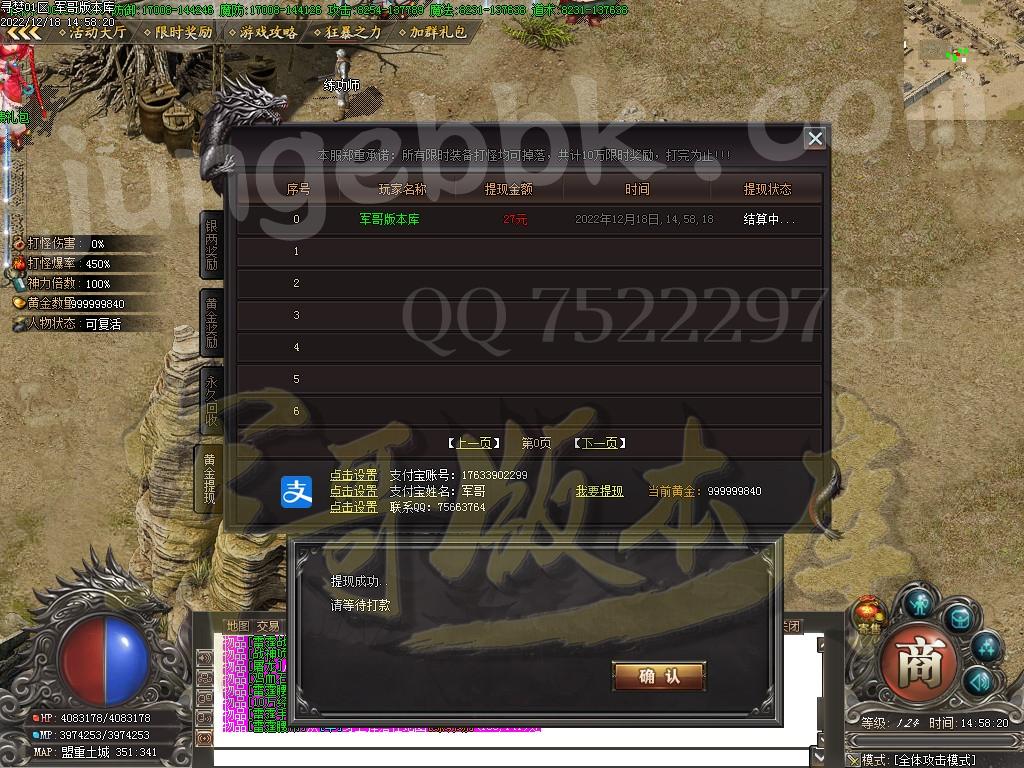 1671356387565958.jpg