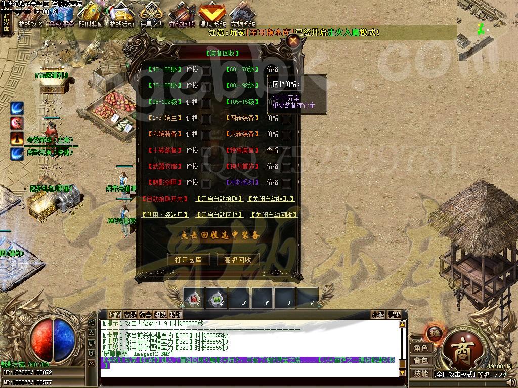 1661521250462335.jpg