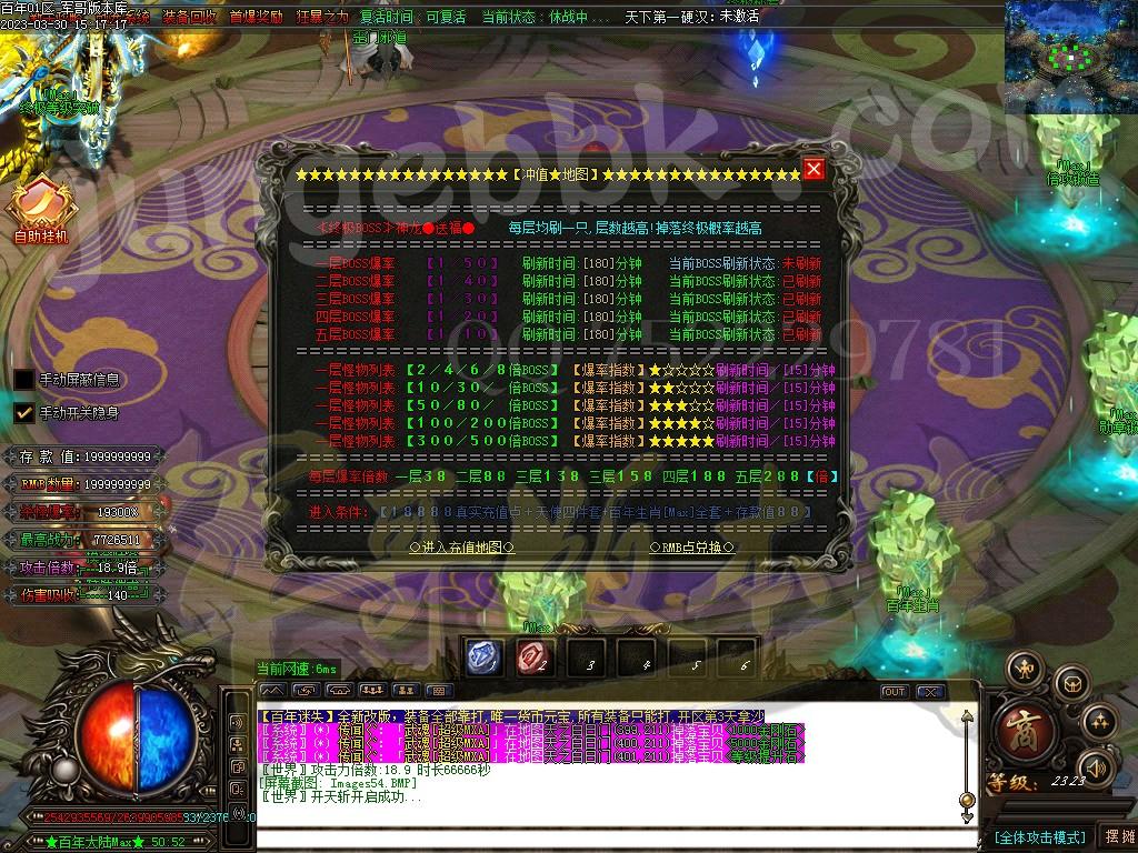 1680330394861974.jpg
