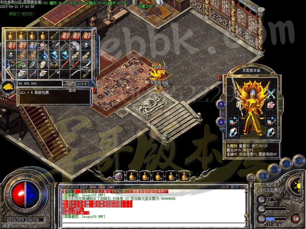 1681354161120716.jpg