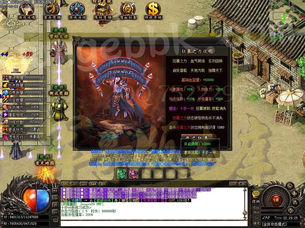 1677120408364038.jpg