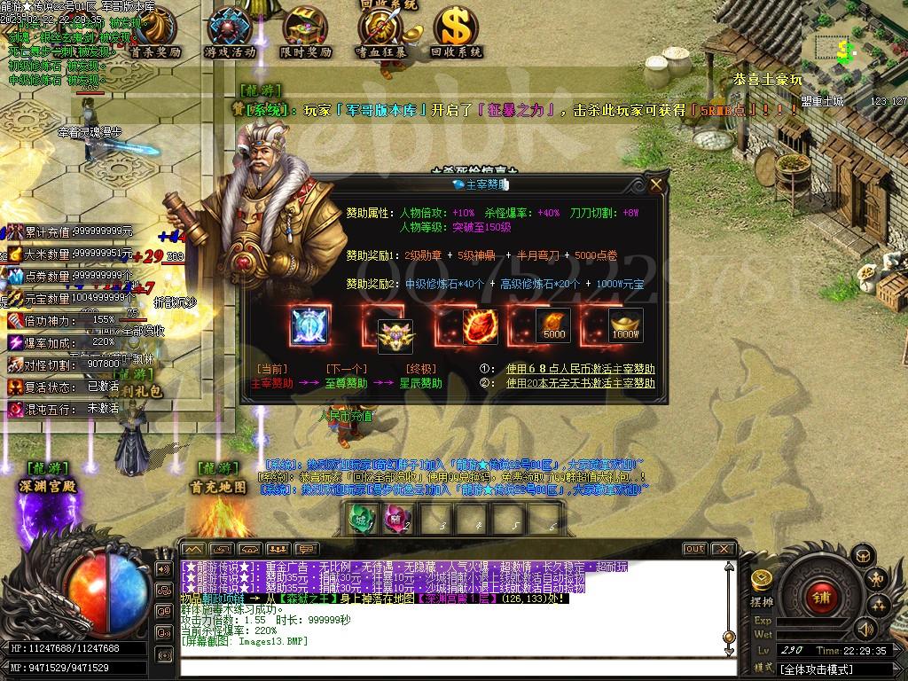 1677120409705037.jpg