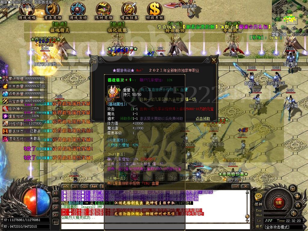 1677120410332634.jpg