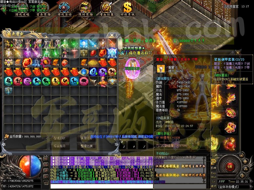 1677120412581408.jpg