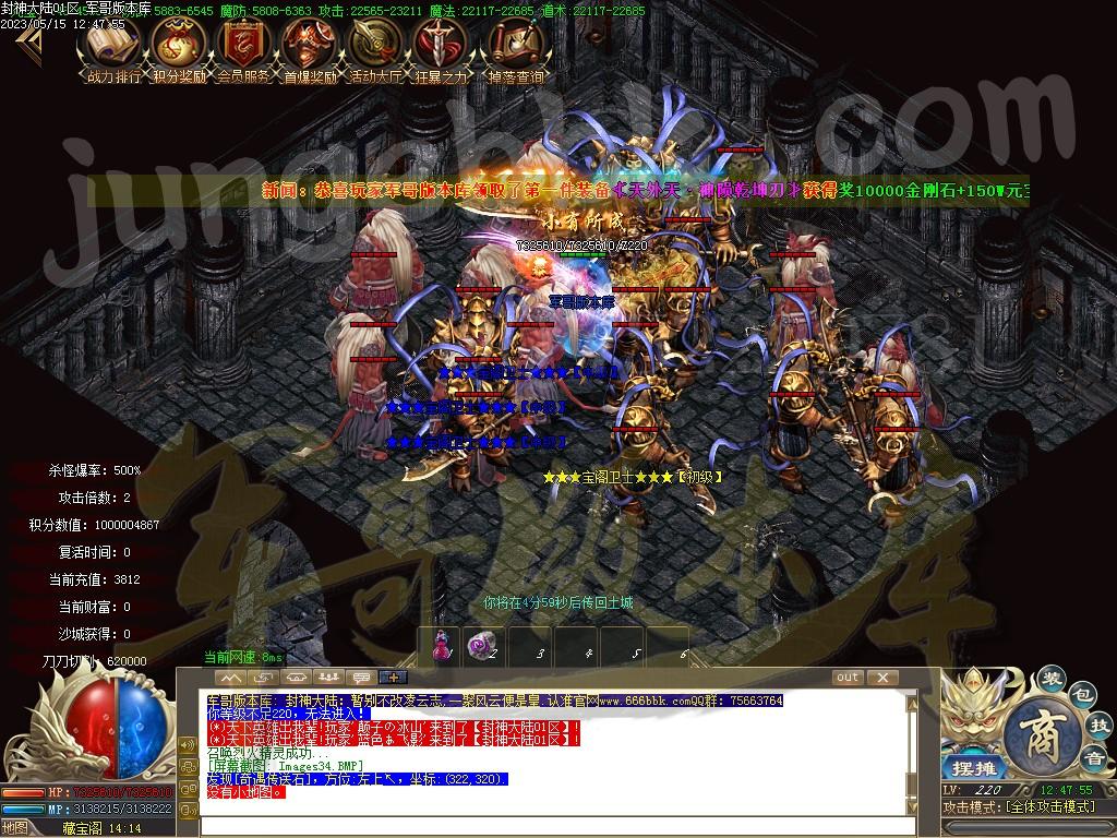 1684202934990536.jpg