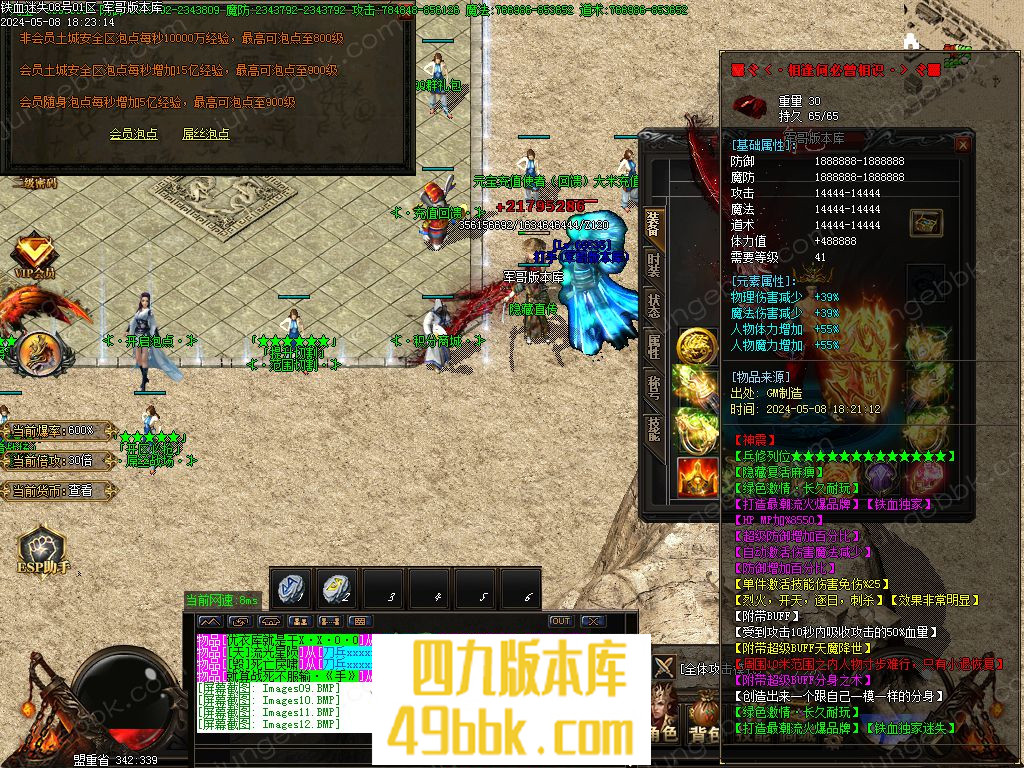 14.jpg