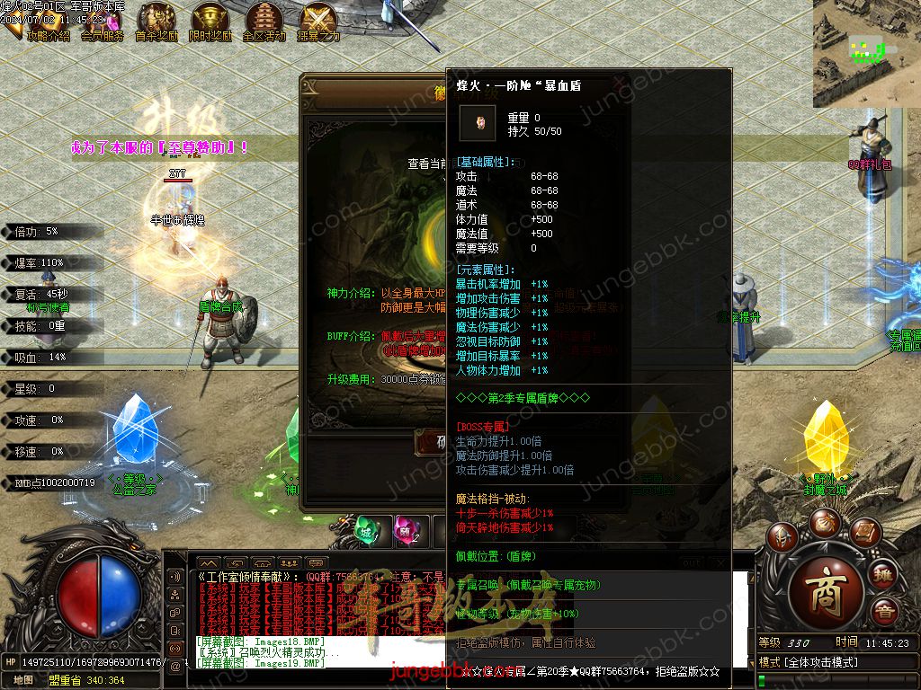 22.jpg