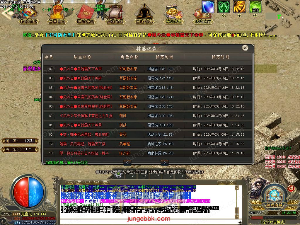 15.jpg
