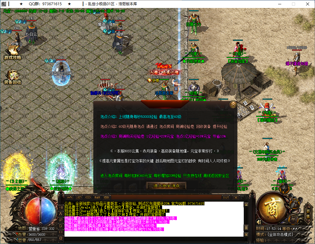P_039.png